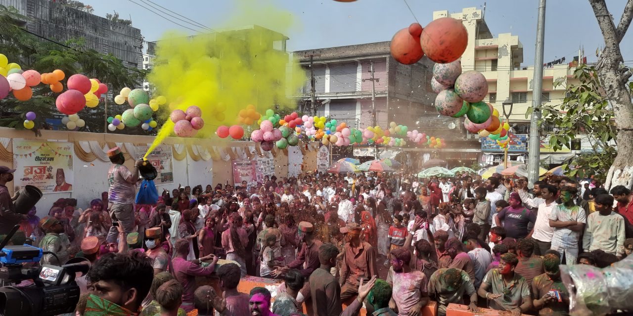पर्साको बालसुधार गृहमा होली मनाइयो