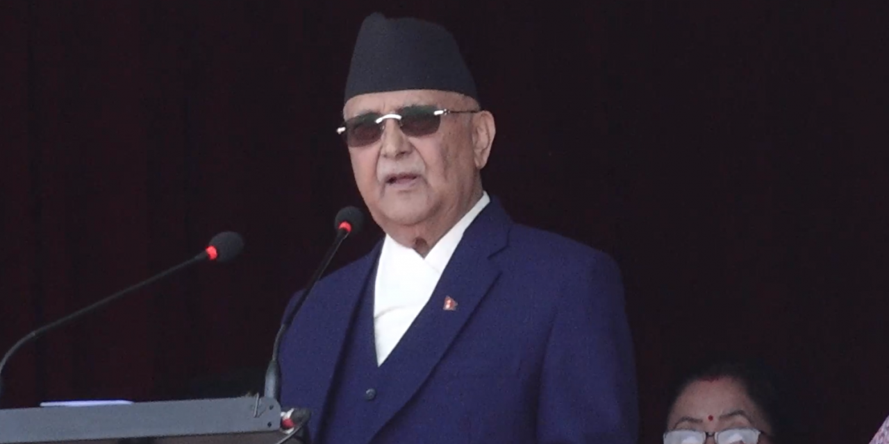 युवाको चौतर्फी विकासमा हरसम्भव सहयोग गर्न सरकार कट्टिबद्ध छ : प्रधानमन्त्री ओली
