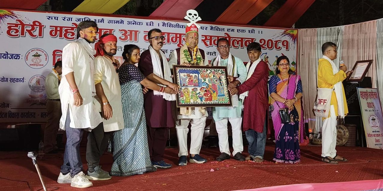 मधेस प्रदेशका मुख्यमन्त्री सतिसकुमार सिंह ‘महामूर्ख’ घोषित