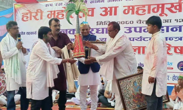 को बन्ला यसको महामूर्ख ? यस्तो छ इतिहास