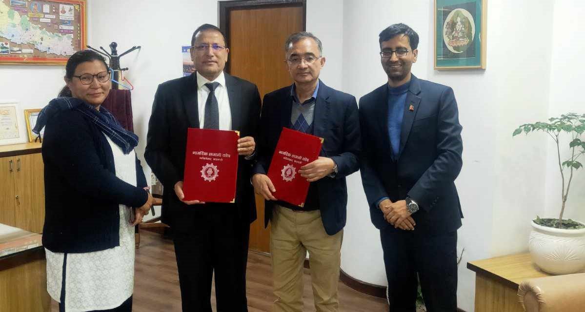 नागरिक लगानी कोषका सहभागीलाई गंगालाल हृदय केन्द्रमा विशेष छुट पाइने