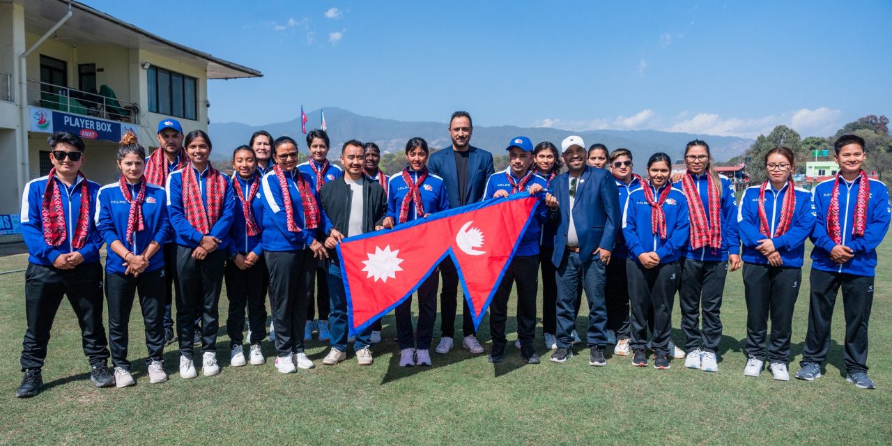 युगाण्डा सिरिजका लागि नेपाली महिला क्रिकेट टोलीको बिदाइ