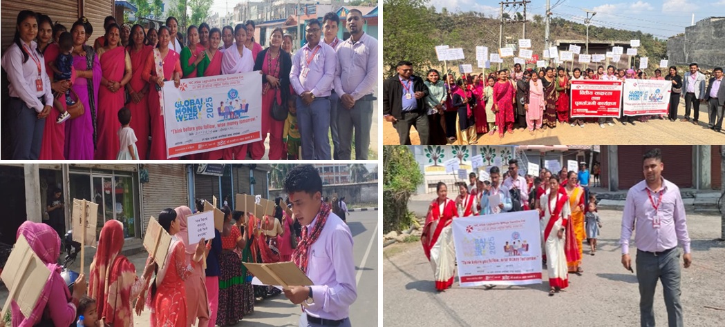 एनआईसी एशिया लघुवित्तले देशैभरि मनायो ‘ग्लोबल मनी वीक २०२५’