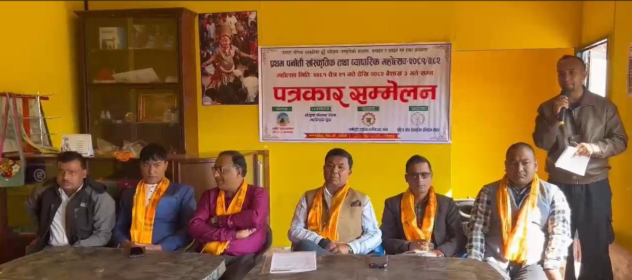 काभ्रेपलाञ्चोकमा साँस्कृतिक तथा व्यापारिक महोत्सव आयोजना हुने