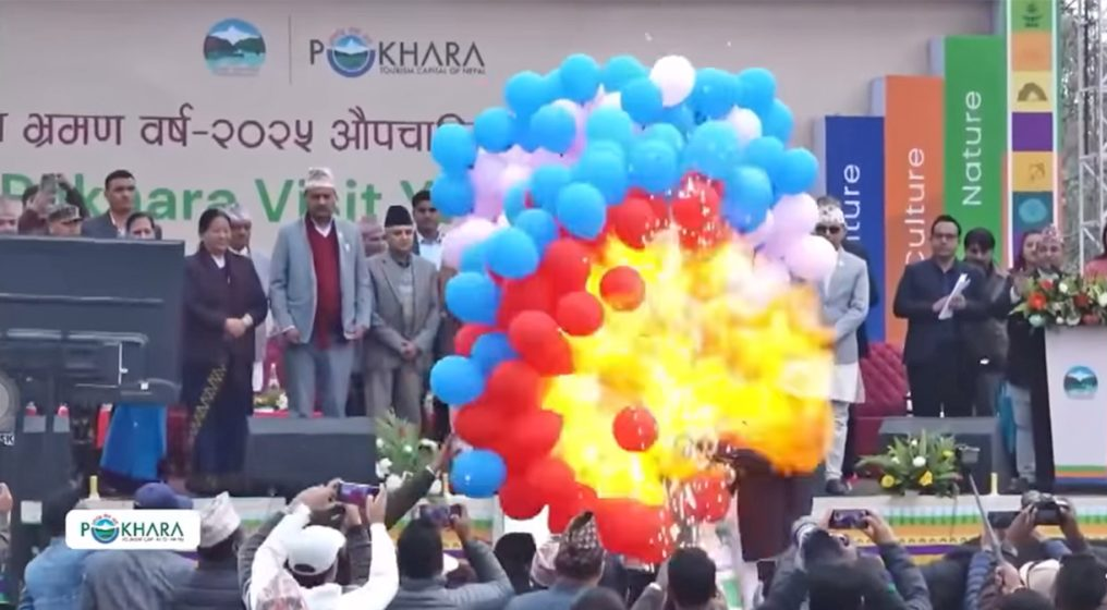 पोखरा बेलुन विष्फोट घटना : के छ छानबिन समितिको प्रतिवेदनमा ?