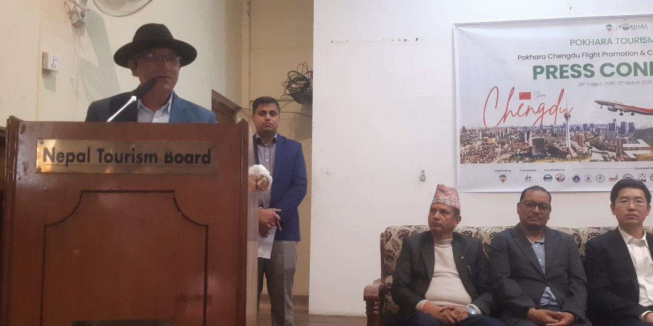 पोखरा अन्तर्राष्ट्रिय विमानस्थलबाट पोखरा–छेन्दु उडान हुँदै