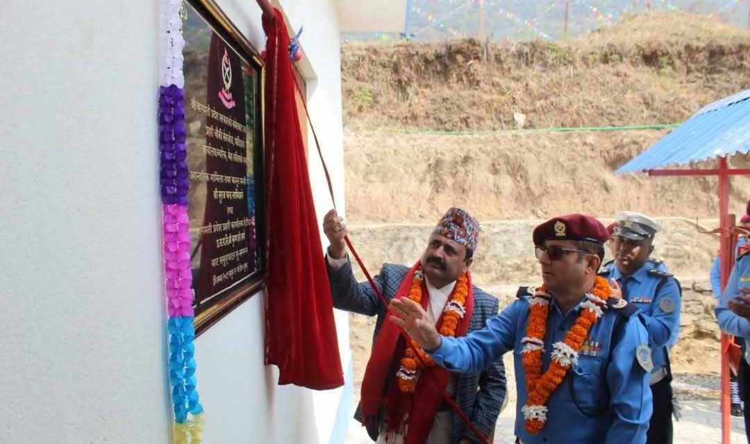 सेमजोङ प्रहरी चौकीको समुद्‍घाटन सम्पन्न