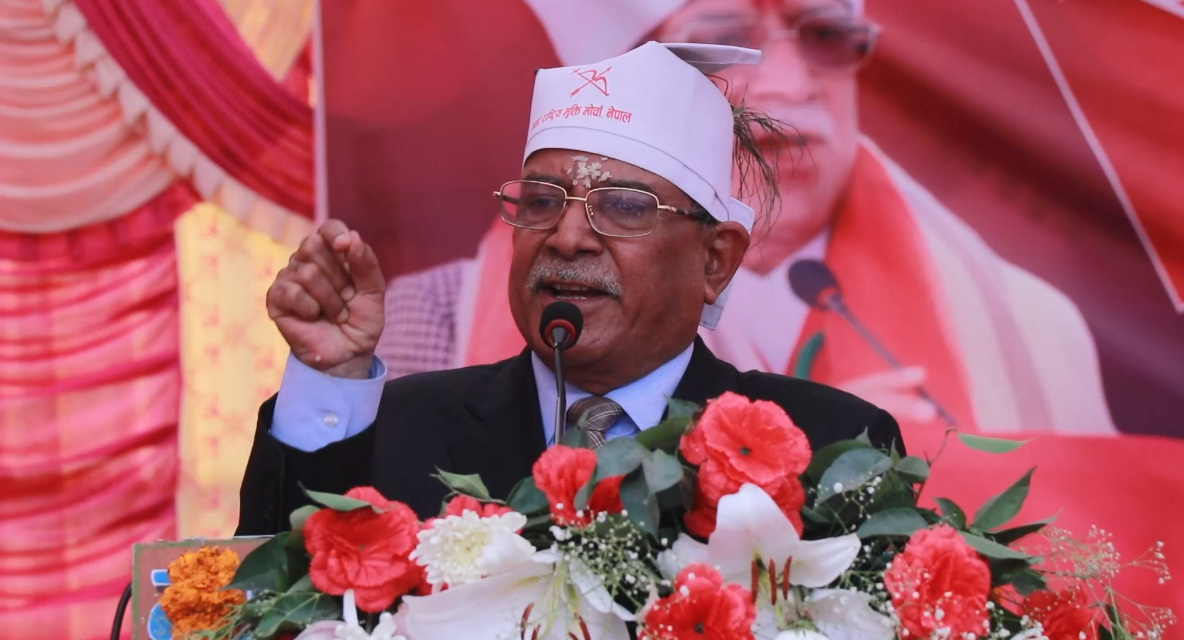 प्रतिगामी र प्रतिक्रियावादी शक्तिविरुद्ध लाखौं जनता सडकमा उतार्छौं : प्रचण्ड