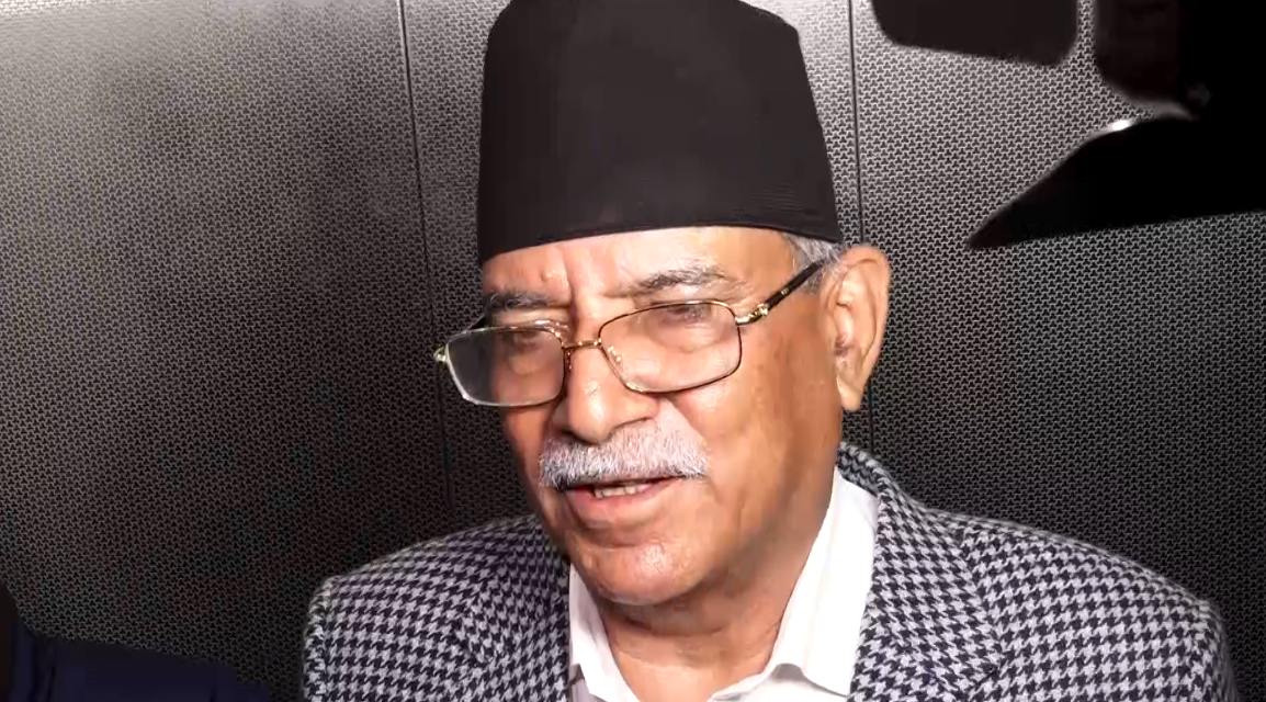 विपक्षीको दबाबमा गृहमन्त्रीको राजीनामा माग्न स्थिति सिर्जना हुन्छ : प्रचण्ड