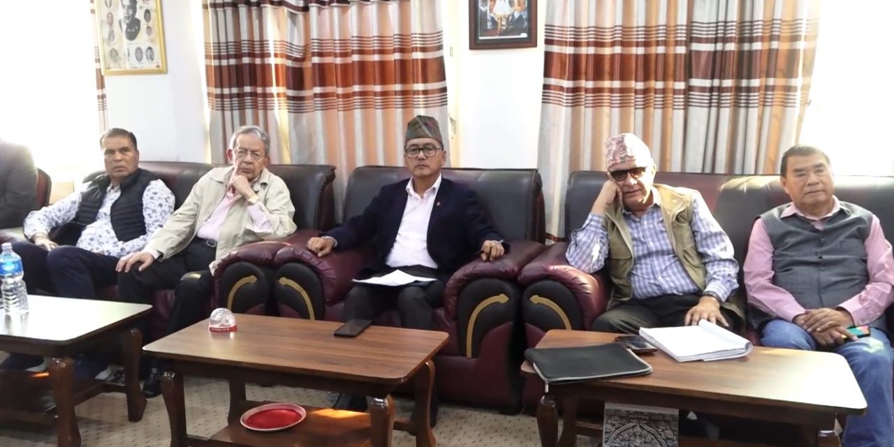 मिश्र र राणालाई २४ घण्टाभित्र बिनासर्त रिहा गर्न राप्रपाको अल्टिमेटम
