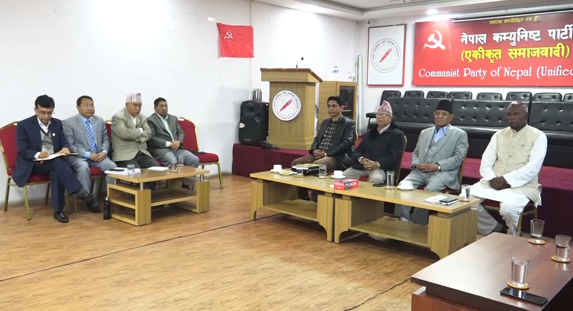 शिक्षकका माग पूरा गर्न समाजवादी मोर्चाको आग्रह