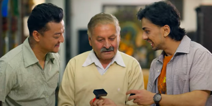 शिखर इन्स्योरेन्सद्वारा ‘खुशीको इन्स्योरेन्स’ नामक थिमेटिक फिल्म सार्वजनिक