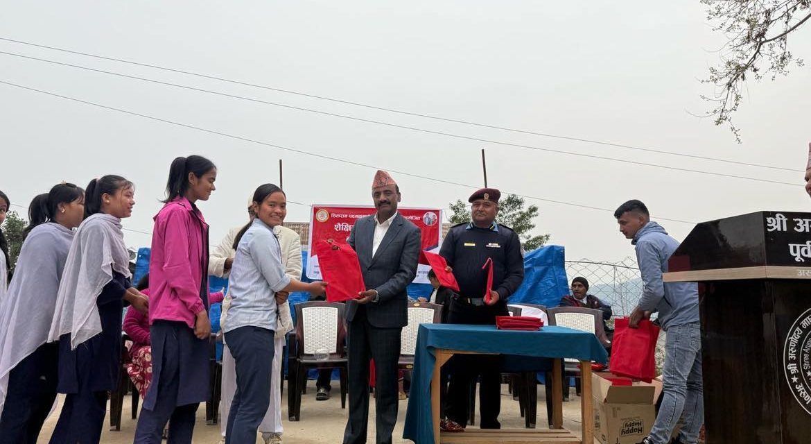 सिताराम पदम कुमारी फाउन्डेशनद्वारा उत्कृष्ट विद्यार्थीलाई छात्रवृत्ति र शैक्षिक सामाग्री प्रदान