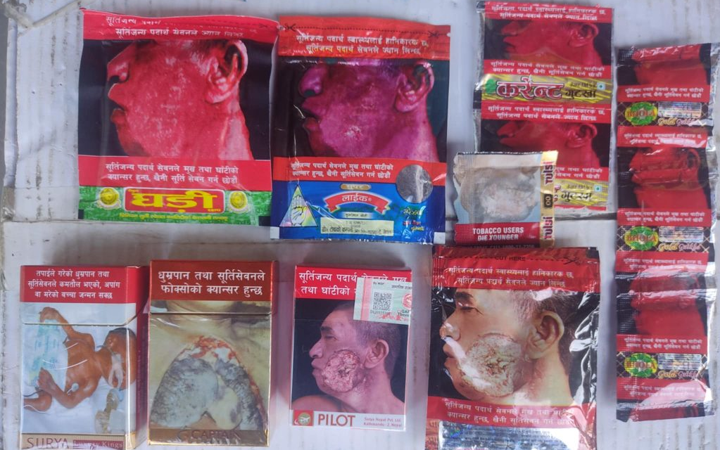 नसर्ने रोगका प्रमुख कारण सूर्ति तथा मदिराजन्य पदार्थ