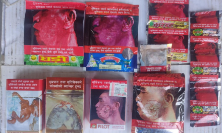 सूर्तीमा अर्बौं राजश्व घोटाला, मिलाउन करोडौं चलखेलको गन्ध !