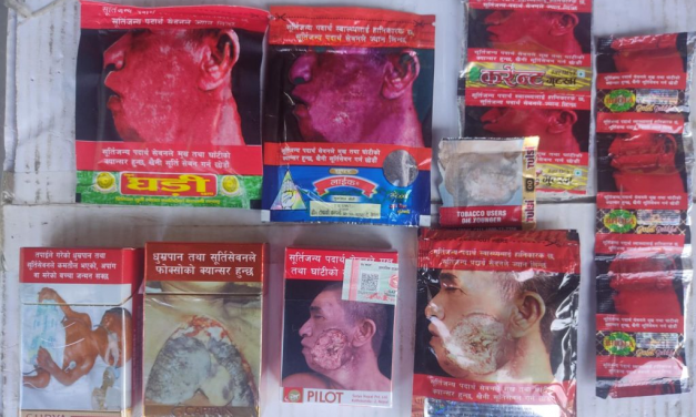 नसर्ने रोगका प्रमुख कारण सूर्ति तथा मदिराजन्य पदार्थ