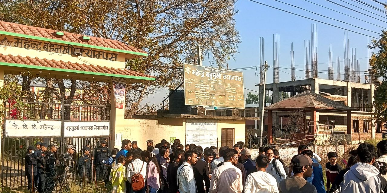 स्ववियू निर्वाचन : अधिकांश क्याम्पसमा मतदान जारी (तस्बिरमा)