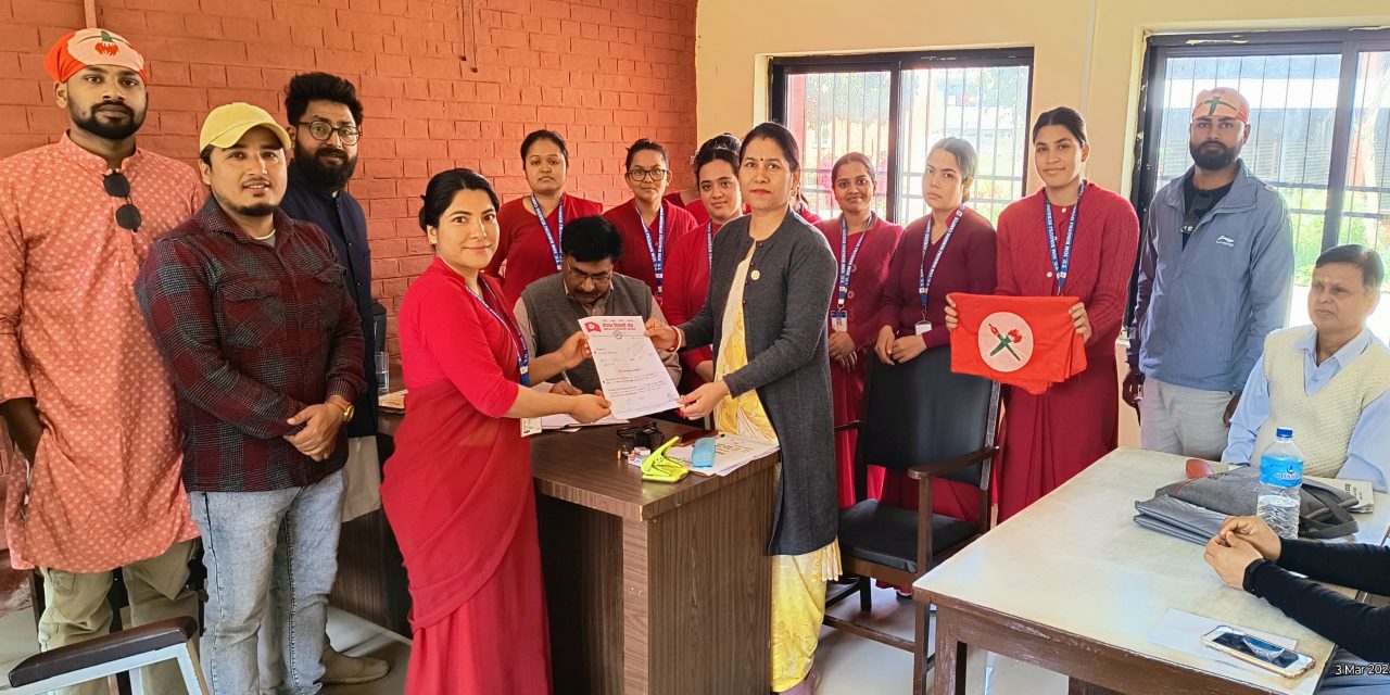 स्ववियु निर्वाचन : ठाकुरराम क्याम्पसमा ३४ विद्यार्थी समूहद्वारा दर्ता