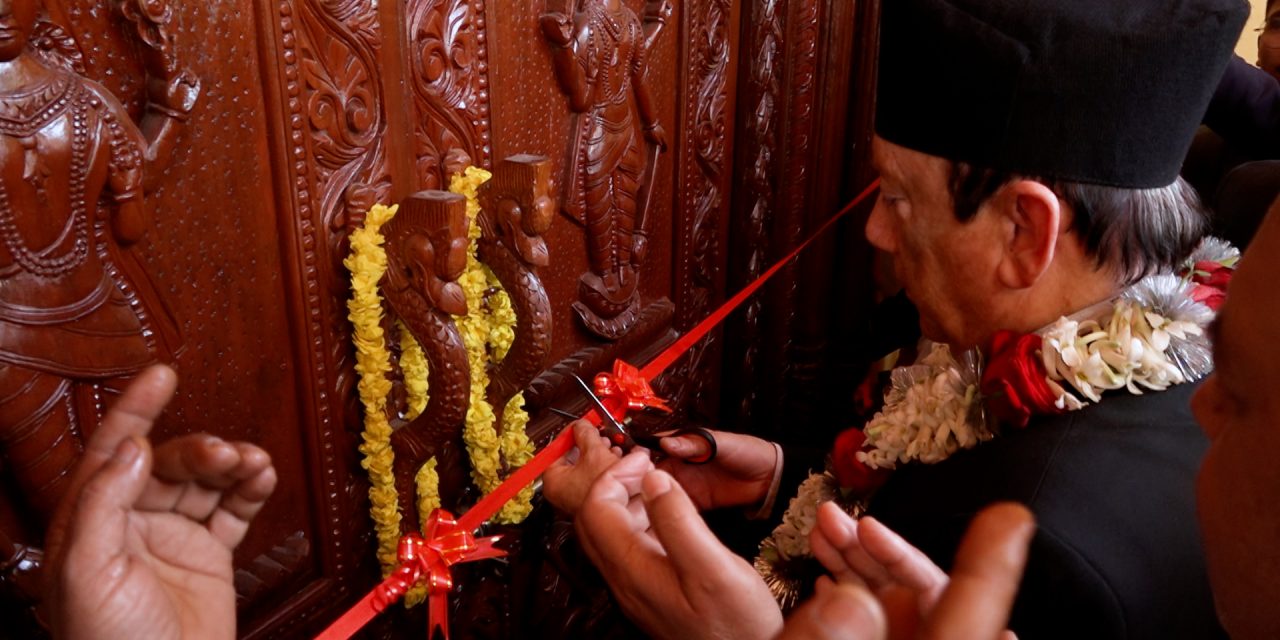 प्रधानन्यायाधीशद्वारा मैतीदेवीको गोदा वेणुगोपाल मन्दिर उद्घाटन