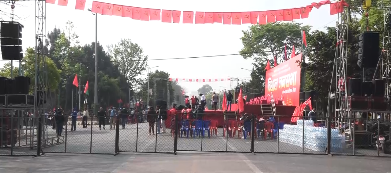 गणतन्त्र –राजावादीको प्रदर्शन तयारी : यातायात प्रभावित (तस्बिरमा)