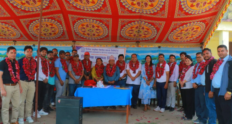 छिमेक लघुवित्तको आयोजनामा निःशुल्क स्वास्थ्य शिविर