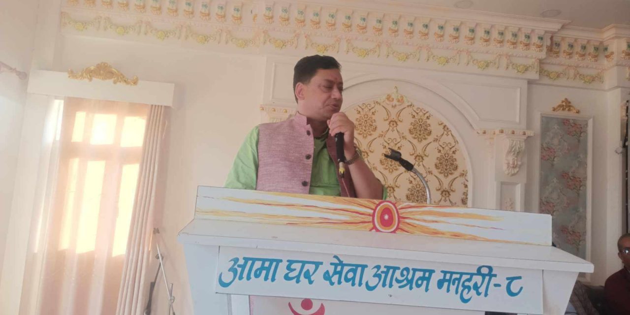 स्थानीय सरकारले बजेट बनाउँदा शिक्षा र स्वास्थ्यमा विशेष ध्यान दिनुपर्छ : नेता बानियाँ