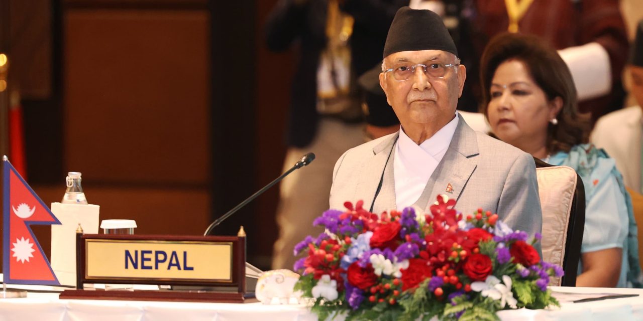 ‘समृद्ध नेपाल, सुखी नेपाली’ बिम्स्टेकका अन्तरवस्तुसँग गहिरोसँग प्रतिध्वनित हुन्छ : प्रधानमन्त्री ओली