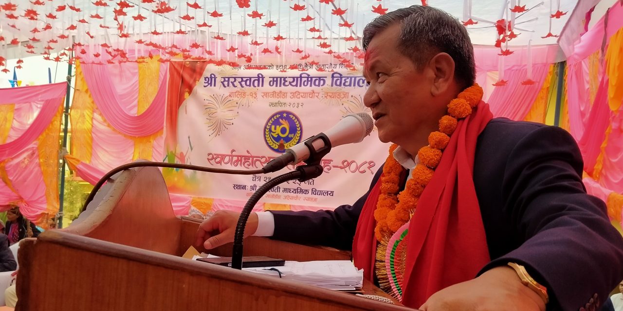 संविधान विरोधी गतिविधि गर्न कसैलाई छुट छैन : सञ्चारमन्त्री गुरुङ