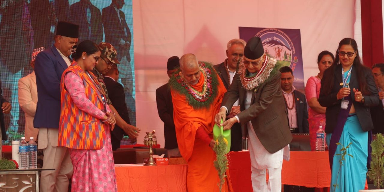 प्रधानमन्त्रीद्वारा पाणिनि सम्मेलन उद्घाटन