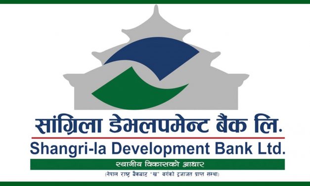 सांग्रिला डेभलपमेन्ट बैंकको सबै सूचकमा सुधार