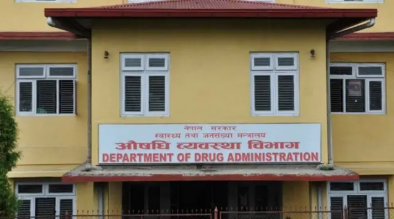 बजारबाट पेटसमबन्धी समस्या निको पार्ने दुई औषधि तुरुन्त फिर्ता गर्न निर्देशन