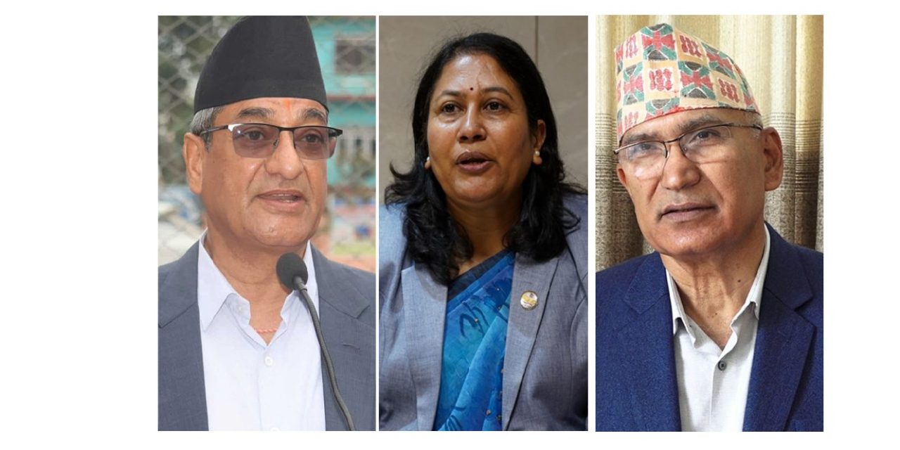 सिंहदरबारमा अर्थ, गृह र शिक्षामन्त्रीको बैठक जारी, शिक्षकका माग सम्बोधन गर्ने सम्बन्धमा छलफल