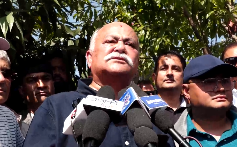 जतिसुकै धरपकड गरेपनि पछि हट्दैनौँ : राप्रपा सांसद सिंह