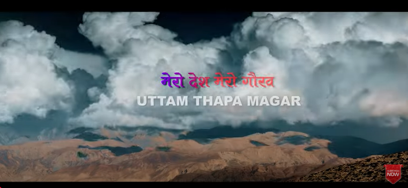 उत्तम थापामागरको ‘गाउँछ गीत नेपाली’ सार्वजनिक