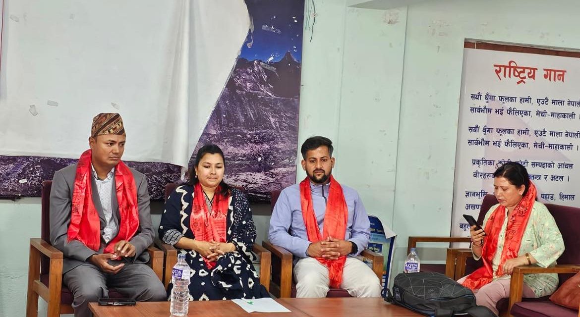 ललितपुरमा कौसी खेती प्रवर्द्धनका लागि १५ दिने तालिम सुरु