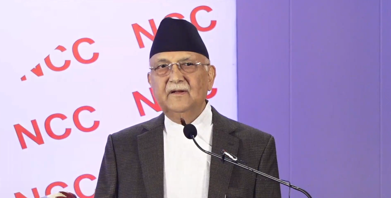 सुशासन र समृद्धिको यात्रामा कुनै सम्झौता हुँदैन : प्रधानमन्त्री ओली