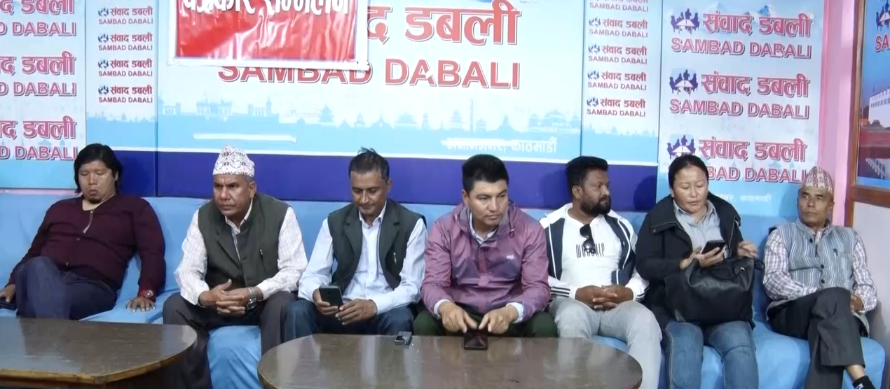 माग सम्बोधन नगरेको भन्दै वित्तिय पिडितद्वारा आन्दोलनको चेतावनी