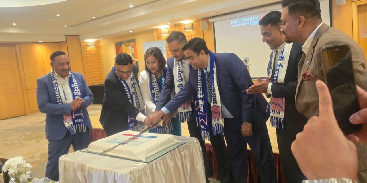 माछापुच्छ्रे बैंक र अल मुजैनी एक्सचेन्जबीच रेमिट्यान्स सेवा सम्झौता
