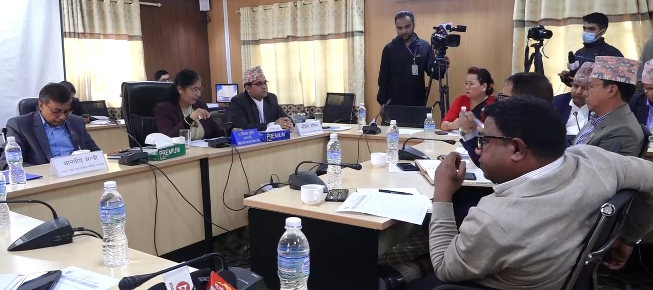सरकारले मध्यवर्ती क्षेत्रमा बसोबास गर्नेहरुको मानव अधिकारको अवस्था अनुगमन गर्ने