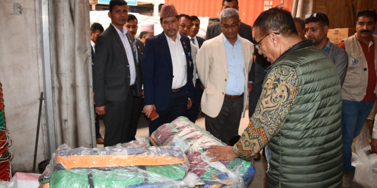 म्यानमारलाई सहयोग पठाउँदै सरकार
