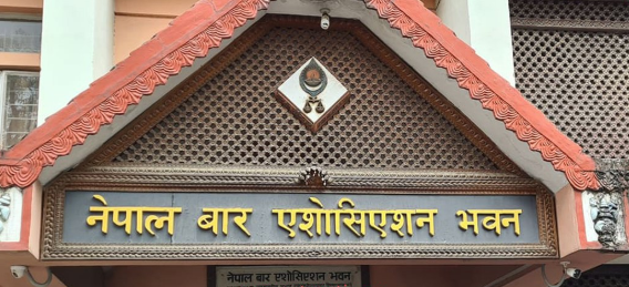 बार निर्वाचन : १२ बजेदेखि मतगणना सुरु हुने