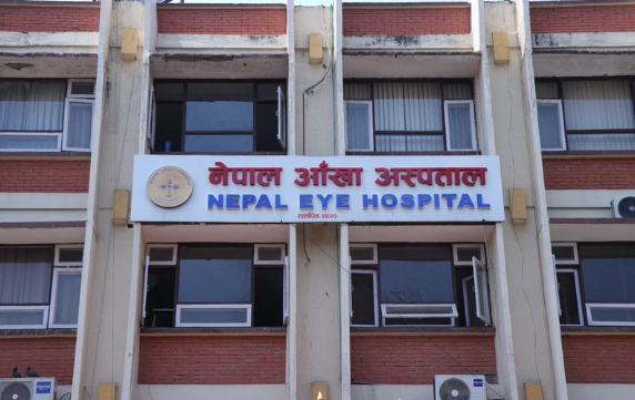 नेपाल आँखा अस्पतालमा बिरामीको प्रतिक्षाको समय एक घण्टामा सीमित