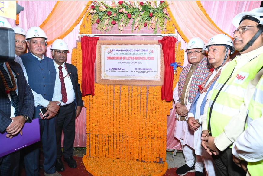 अरुण-३ जलविद्युत आयोजनाको अवलोकन, मन्त्रीद्वयले प्रगतिमा चासो व्यक्त