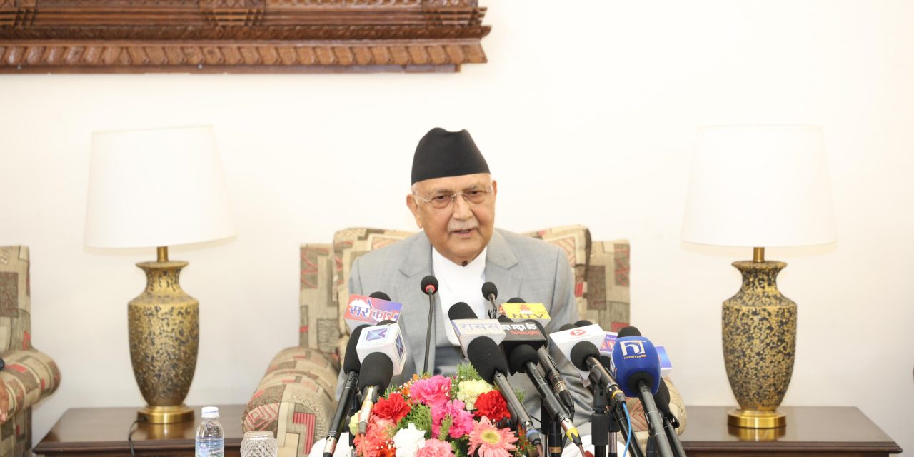 नेपाल-भारत सम्बन्धलाई सुदृढ गर्दै लैजान्छौँः प्रधानमन्त्री ओली