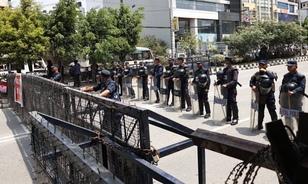 राप्रपा प्रदर्शन बानेश्वर केन्द्रित (तस्बिरमा)