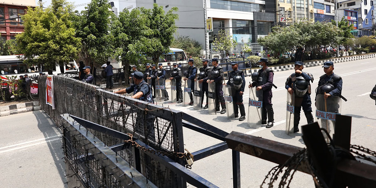 राप्रपा प्रदर्शन बानेश्वर केन्द्रित (तस्बिरमा)