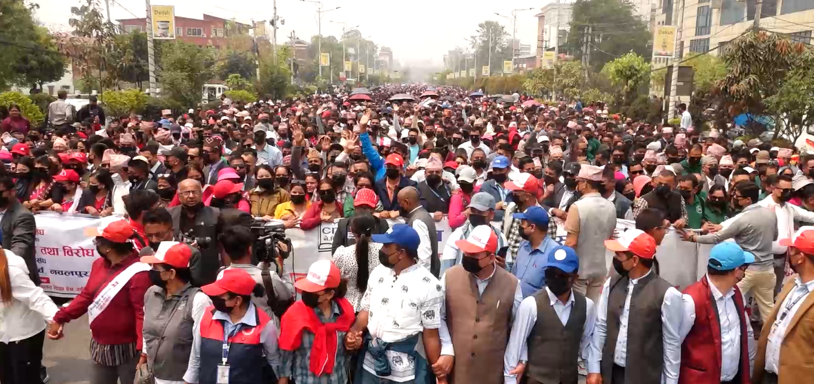 शिक्षकहरुद्वारा कालो मास्क लगाएर मौन प्रदर्शन