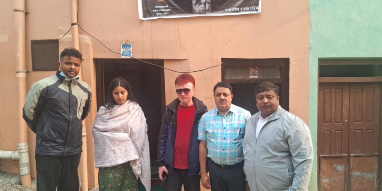 पत्रकार रजकका परिवारलाई ५० हजार सहयोग