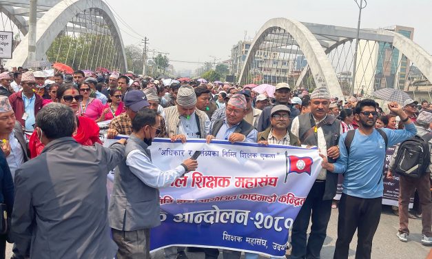 माग पूरा नभएसम्म शिक्षकले उत्तरपुस्तिका परीक्षण नगर्ने