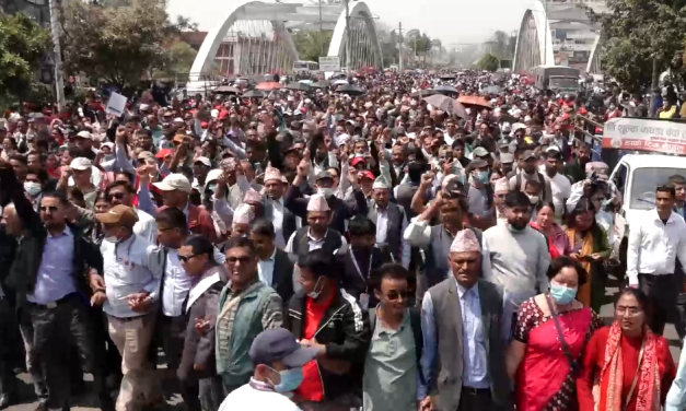 शिक्षक महासंघद्वारा सरकारले बोलाएको वार्तामा बस्न अस्वीकार